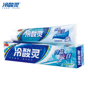 冷酸灵 牙膏套装170g*4支装亮白口气清新牙龈护理防敏感牙 官方标配