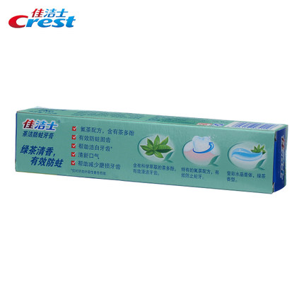 佳洁士茶洁防蛀固齿牙膏140g 绿茶香型