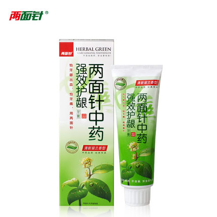 两面针中药强效护龈牙膏140g 牙龈护理 牙龈止血