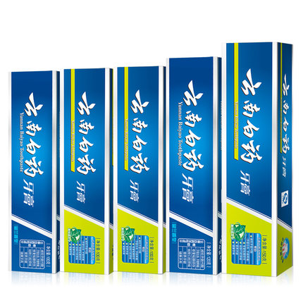 云南白药牙膏 5支经典组合套装 缓解口腔问题 清新口气 养护牙龈